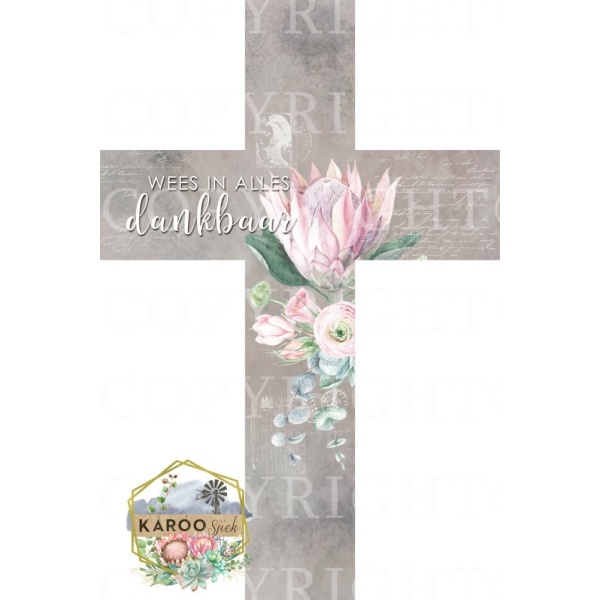 /ksdp/crosses/KS-CR016